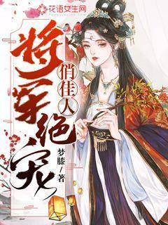 中国小伙为报答瑞士房东为其送终，2012年老人去世：想长眠在中国